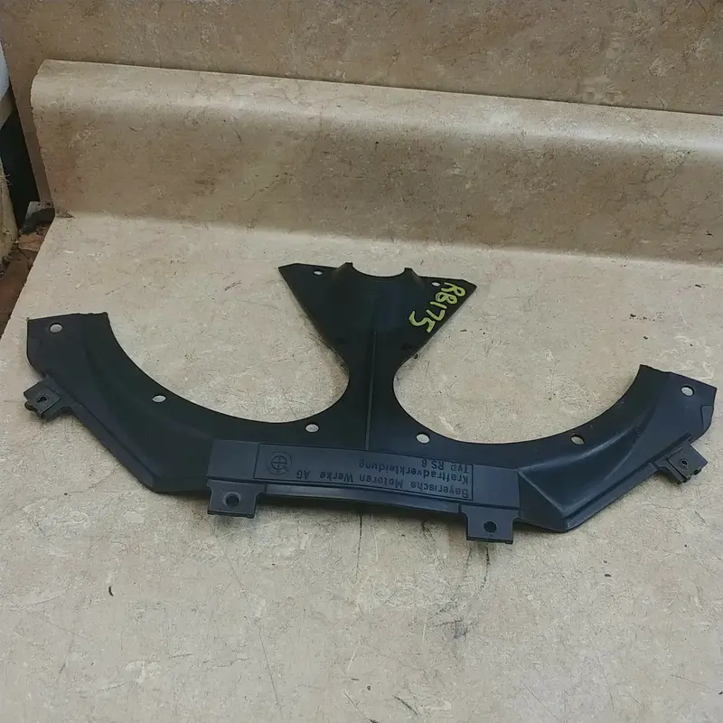 BMW 75 K K75RT K75-RT Frame Lower Cover 1991 RB-175