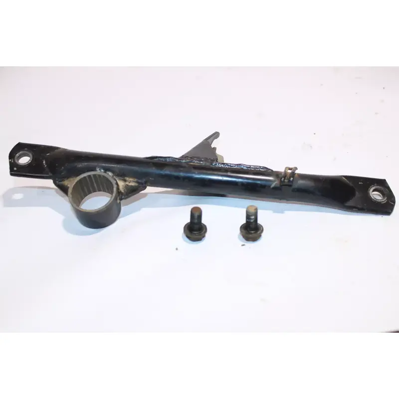 1987-1996 Suzuki Quadrunner 250 LT-4WD Frame Guard Engine Mount OEM