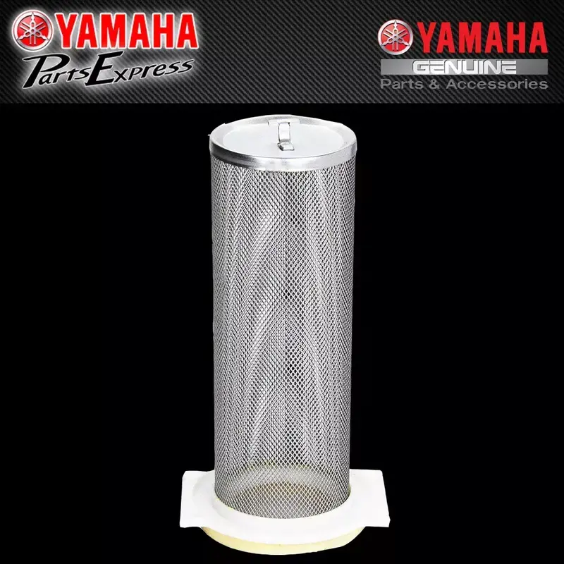 NEW 2000 - 2002 YAMAHA KODIAK 400 YFM400 AIR FILTER CAGE GUIDE 5GH-14458-01-00