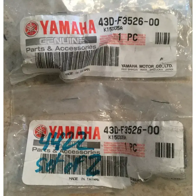 OEM YAMAHA BUSHING BUSH FRONT SUSPENSION WHEEL RAPTOR 90 YFM90 2009-2013 SET 2