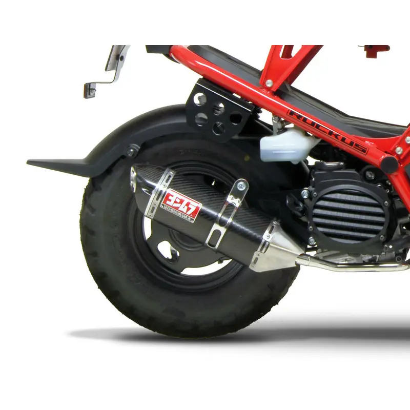 YOSHIMURA EXHAUST RACE TRC FULL-SYS SS-CF-CF 1290072