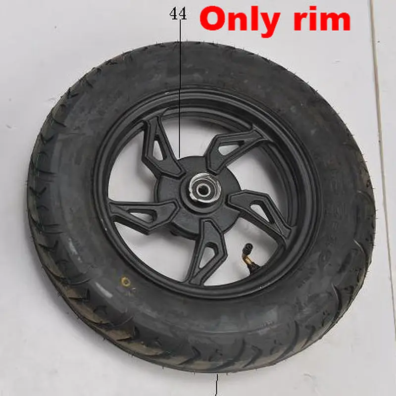 Front Rim