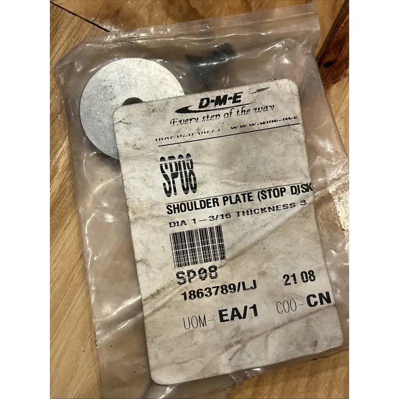 DME Shoulder Plate Stop Disk SP08 3/16 Diameter